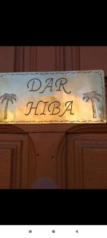 Dar Hiba Apartment Marrakesh Exterior photo